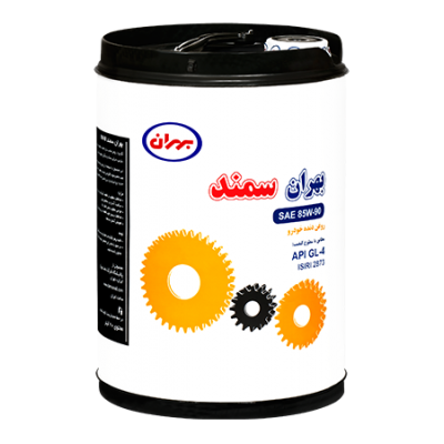 روغن گیربکس 85W90 GL4 بهران سطل 20 لیتری