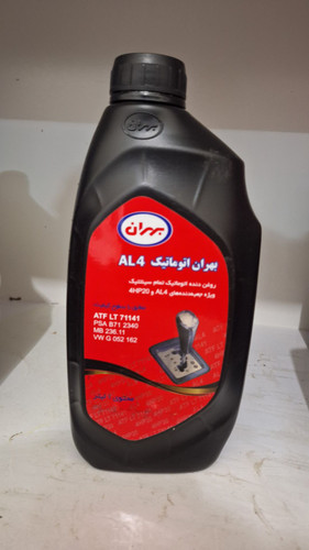 روغن گیربکس بهران اتوماتیک al4