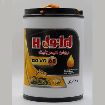 روغن هیدرولیک vg 68 ایرانول ۲۰ لیتر