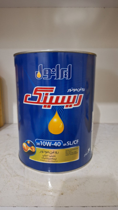 ایرانول ریسینگ ۱۰۴۰ sl چهار لیتری فلز