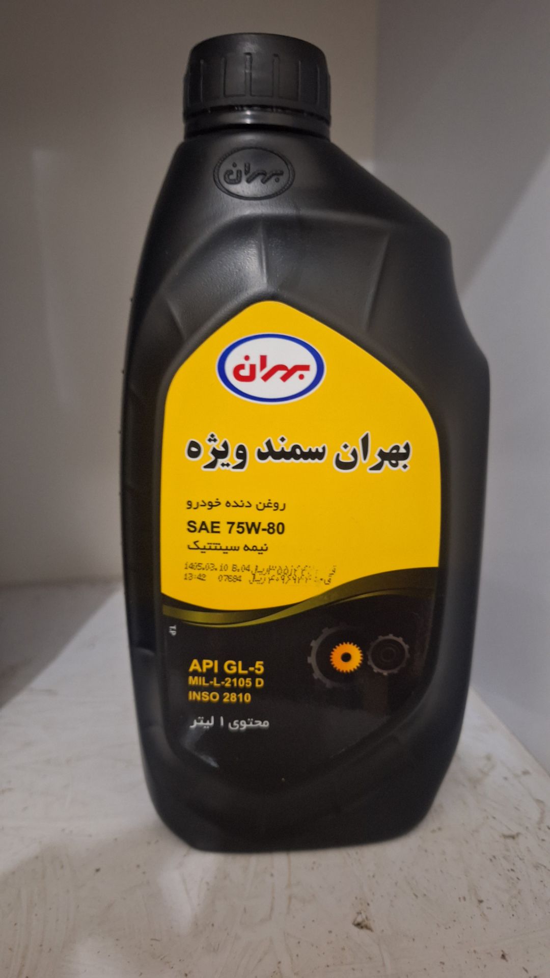 روغن دنده یا واسکازین بهران سمند ویژه 75w80 GL5 حجم ۱ لیتر